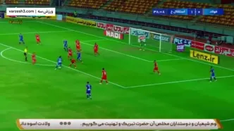 ببینید؛ خلاصه بازی فولاد 2 - استقلال خوزستان 1