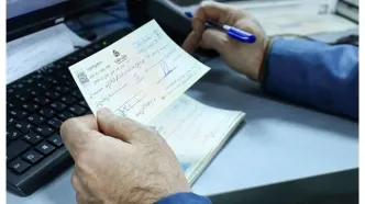 نحوه فعالیت بانک‌ها از فردا اعلام شد