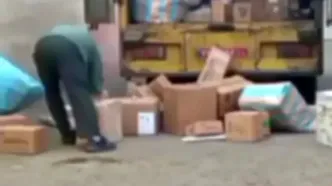 ویدئوی شرم‌آوری که از یک شرکت پستی لو رفت!
