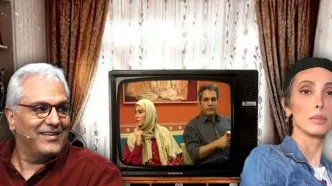 آشتی‌کنان سحر زکریا و مهران مدیری به حاشیه کشیده شد