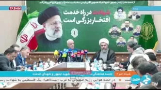 سخنران بزرگداشت شهدای خدمت در تهران کیست؟
