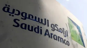 امضای قراردادهای ۹۰ میلیارد دلاری آرامکو با آمریکا