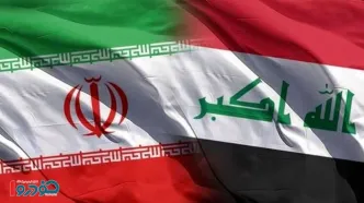 درخواست آبی عراق از ایران مشخص شد