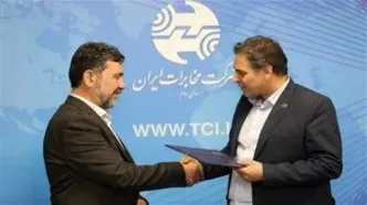 داوود زارعیان با حفظ سمت، سرپرست اداره‌کل ارتباطات شرکت مخابرات ایران شد