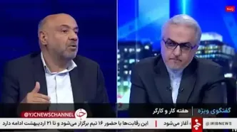 روند حذف یارانه سه دهک بالا چگونه است؟