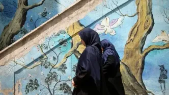 واکنش استاندار اصفهان به ارسال پیامک‌های حجاب