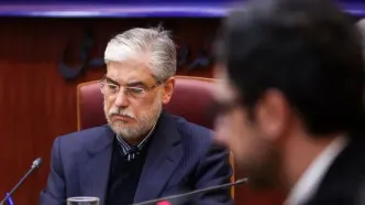 نحوه برگزاری آزمون‌های پایان‌ترم دانشگاه‌ها در شرایط کنونی