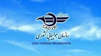 وعده‌های زنجانی محقق نشد/  اردیبهشت تمام شد اما هواپیمای «دات‌ وان» نیامد