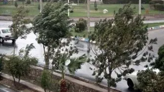 هواشناسی استان تهران اطلاعیه داد