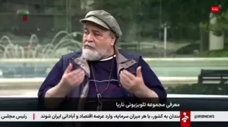 ببینید؛ نظر محمدرضا شریفی‌نیا درباره ایفای نقش منفی توسط یک بازیگر
