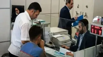 برق ۷۰۰ بانک پرمصرف در تهران قطع شد