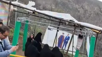 ببینید | حضور خانواده مرحوم رئیسی در محل سقوط بالگرد