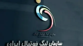 جشن قهرمانی تراکتور در بازی مقابل نساجی