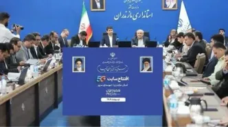رونمایی از ۸۶ امین سایت 5G همراه اول در استان مازندران توسط وزیر ارتباطات