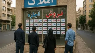 اعلام میزان افزایش اجاره‌بها در سال ۱۴۰۴