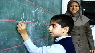 ۴ واریزی مهم به حساب معلمان و فرهنگیان بازنشسته در خردادماه + زمان پرداخت