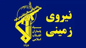 آغاز رزمایش مشترک نیروی زمینی سپاه و ارتش جمهوری آذربایجان