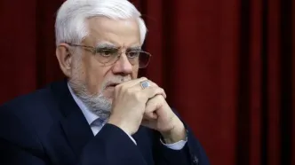 عارف: رأی مجمع در پیوستن مشروط به پالرمو دستاورد بزرگی است