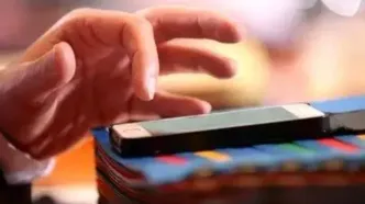 انتشار تصاویر خصوصی یک شهروند در فضای مجازی/ واکنش پلیس فتا