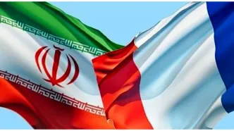فرانسه از ایران شکایت کرد!
