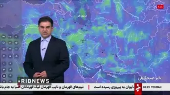 بارش پراکنده و وزش باد در شمال و شرق کشور