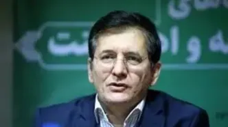 «زن» می‌تواند هر میزان مهریه‌ای را تعیین کند/ «مرد» فقط تا سقف ۱۴ سکه مسئولیت کیفری دارد