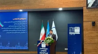 علم هسته ای در آینده راه حل و زیربنای همه برنامه های جهان خواهد بود