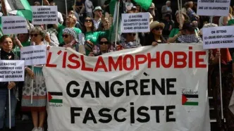 برگزاری تظاهرات سراسری ضد اسلام‌هراسی در فرانسه