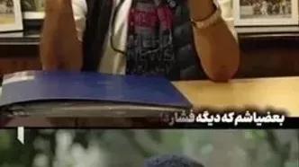سیروس مقدم سانسور «پایتخت ۷» را تایید کرد