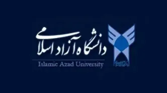 نتایج انتخاب رشته آزمون دکتری تخصصی دانشگاه آزاد اسلامی ۱۴۰۴
