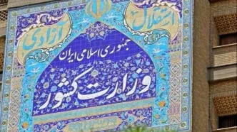 «زینی‌وند» سخنگوی وزارت کشور شد