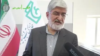 نظر علی مطهری درباره سیاست نظام درباره حجاب