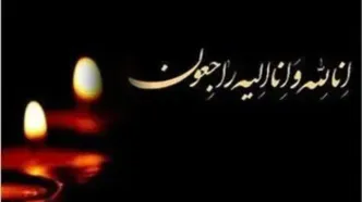 درگذشت تلخ عکاس ورزشی درسانحه پیست آزادی