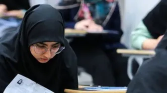 جزئیات تاثیر سوابق تحصیلی در کنکور سراسری