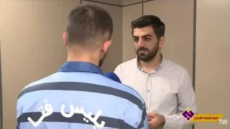 از قمه‌کشی تا لایی‌کشی برای جذب فالوور