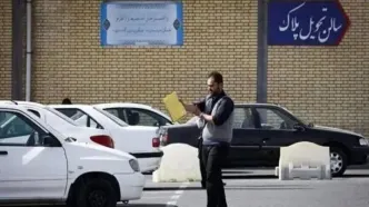 تغییر ساعت کاری مراکز شماره‌گذاری در کشور