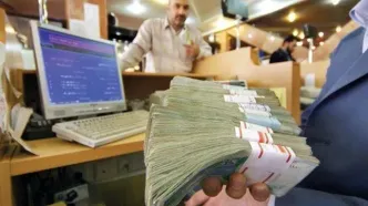 تاریخ آخرین مهلت ثبت نام وام بازنشستگان کشوری اعلام شد