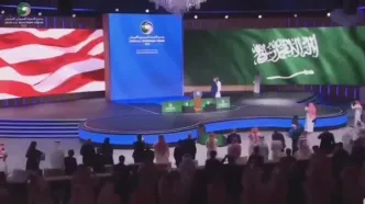 ببینید؛ ترامپ در لحظات خداحافظی از بن سلمان رقص معروف خود را انجام نداد