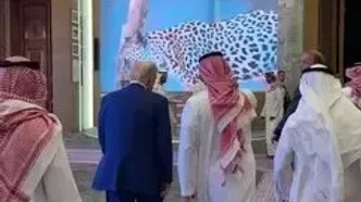 هدیه عجیب و غیرمنتظره خاندان سلطنتی عربستان به ترامپ
