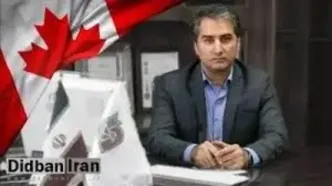 از مسافرکشی تا اخراج؛ سرنوشت عضو دولت روحانی در کانادا