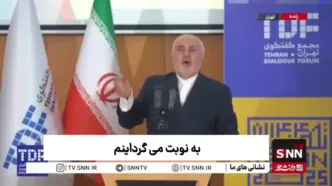 تشبیه جالب جواد ظریف؛ مانند رقص تانگو