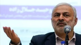 شیراز، میزبان نخستین اجلاسیه دیپلماسی اقتصادی کشور