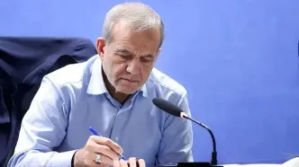واکنش پزشکیان به تغییر نام خلیج‌فارس