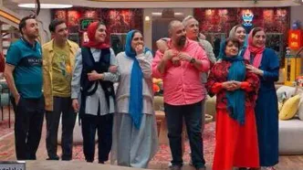بازی عجیبی در جوکر خانوادگی که اشک‌ها را درآورد!