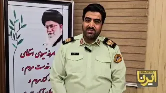 رصد فضای مجازی برای پاکسازی از فروش مواد افیونی