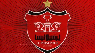 اولین بمب پرسپولیس در نزدیکی تهران ترکید!