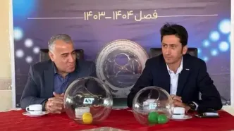 میزبانی فینال جام حذفی به استقلال رسید