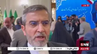 ببینید| باقری: در دوره رئیسی مذاکرات به سرانجام رسید ولی چیزی که باعث شد توافق نهایی نشود تعلل طرف مقابل بود