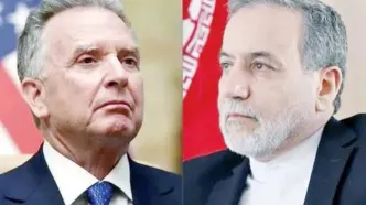 دیپلماسی
 به وقت اروپا