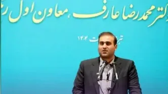 «ارس» در مسیر تبدیل شدن به منطقه آزاد نسل هفتم